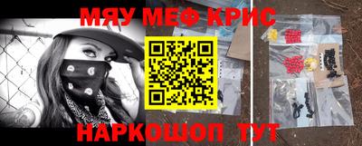 дистиллят марихуана Ирбит