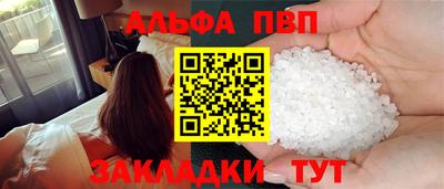 кокаин колумбия Ипатово