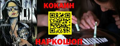 дистиллят марихуана Ирбит