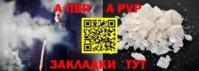 мяу мяу мука Изобильный