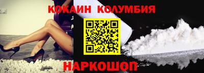 дистиллят марихуана Ирбит