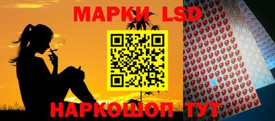 кокаин колумбия Ипатово