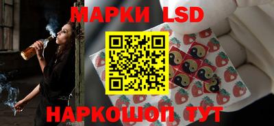 дистиллят марихуана Ирбит