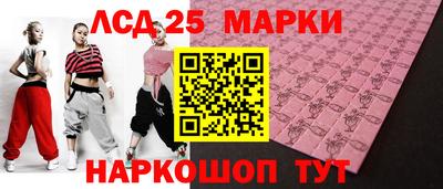 мяу мяу мука Изобильный