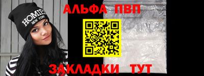 кокаин колумбия Ипатово