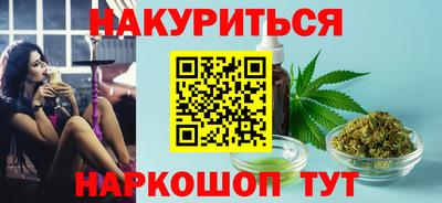 кокаин колумбия Ипатово