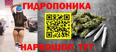 дистиллят марихуана Ирбит
