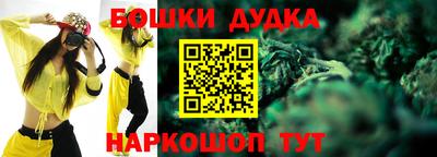 дистиллят марихуана Ирбит