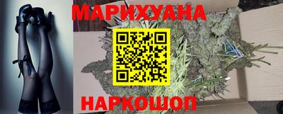 кокаин колумбия Ипатово