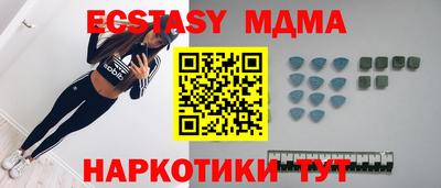 мяу мяу мука Изобильный