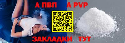 дистиллят марихуана Ирбит