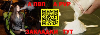 кокаин колумбия Ипатово