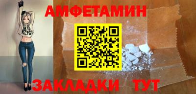 кокаин колумбия Ипатово