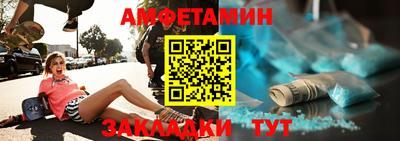 мяу мяу мука Изобильный
