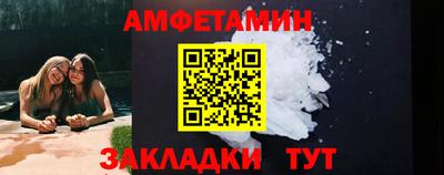 дистиллят марихуана Ирбит