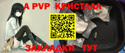 мяу мяу мука Изобильный