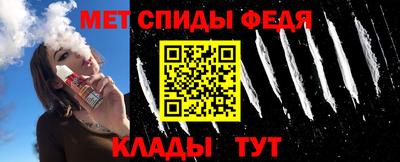 кокаин колумбия Ипатово