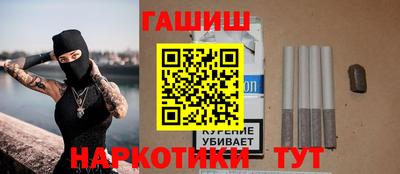 мяу мяу мука Изобильный