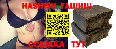 кокаин колумбия Ипатово