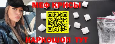 дистиллят марихуана Ирбит