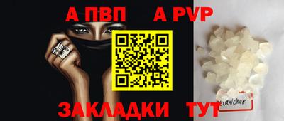 дистиллят марихуана Ирбит