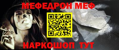 кокаин колумбия Ипатово