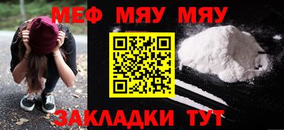 дистиллят марихуана Ирбит