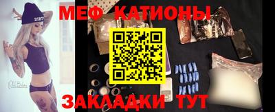 дистиллят марихуана Ирбит